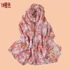 Nuevo Elegante Patrón de Plumas Estampado Otoño e Invierno Algodón Lino Hilo de Bali de Alta Calidad Bufanda Suave Bufanda Protectora Solar