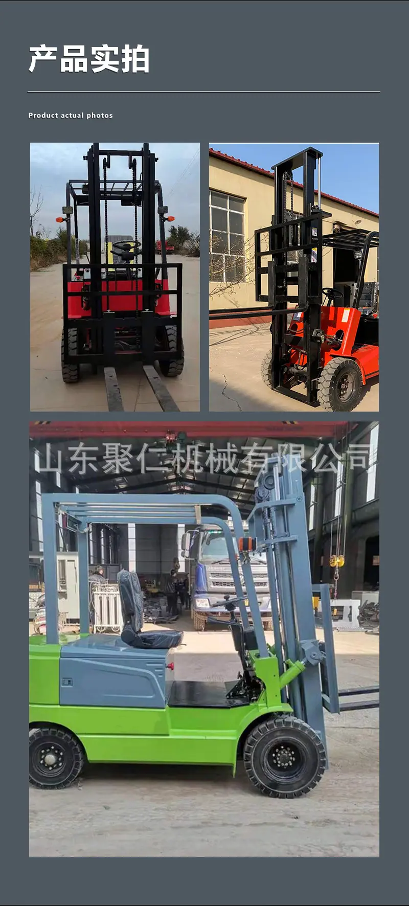 详情页9.jpg