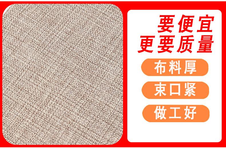 慕巧-现货详情页用-(2)-拷贝_14.jpg