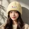Nuevo Sombrero de Lana Pequeño Fresco Versátil Estilo Coreano Otoño e Invierno Moda Protección para los Oídos Dopamina Cubrecabezas Cálido para Exteriores Sombrero de Punto