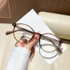 Nuevas Gafas Planas Anti-Luz Azul para Mujeres con Rostros Cuadrados y Redondos, Efecto Adelgazante, Se Pueden Adaptar Lentes de Graduación, Monturas de Gafas Ultra Ligeras