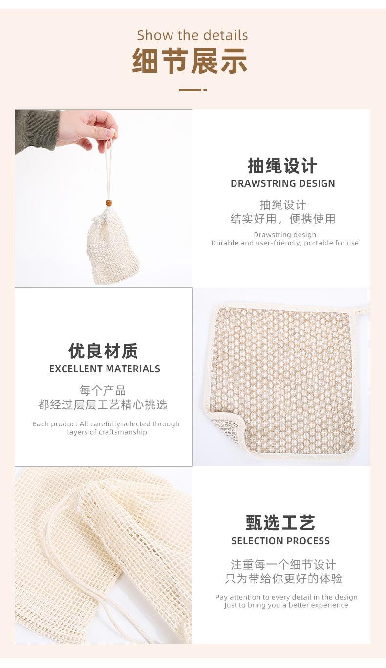 雅胜详情新现货_11.jpg