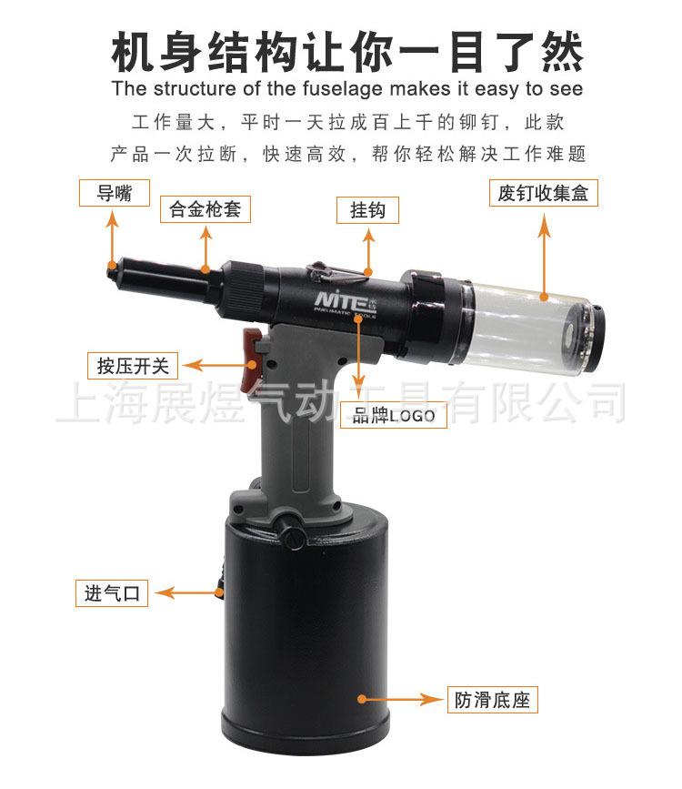 NT-8600 (1).jpg