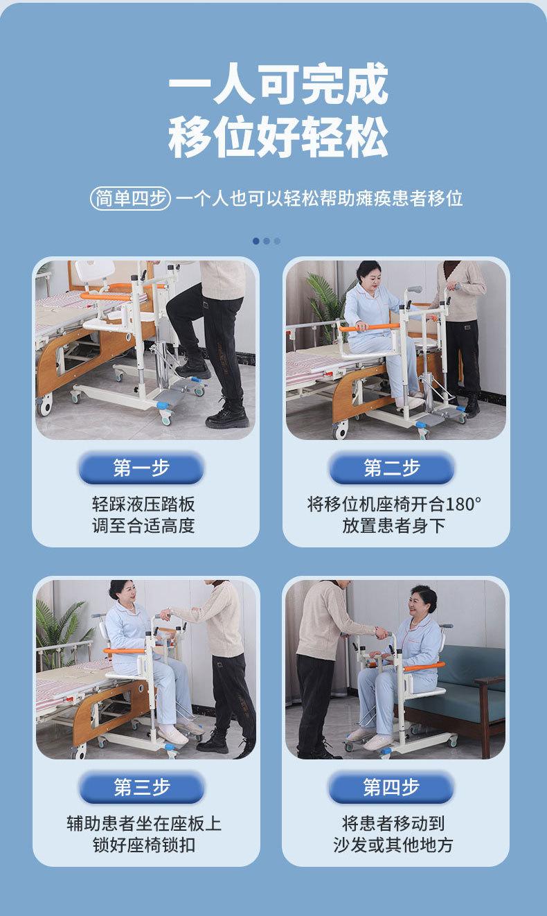 详情_05.jpg