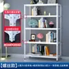 Estantería de acero angular para almacenamiento en casa, estante de exhibición, estante de balcón, cocina, multicapa, de piso, estante de hierro para supermercado