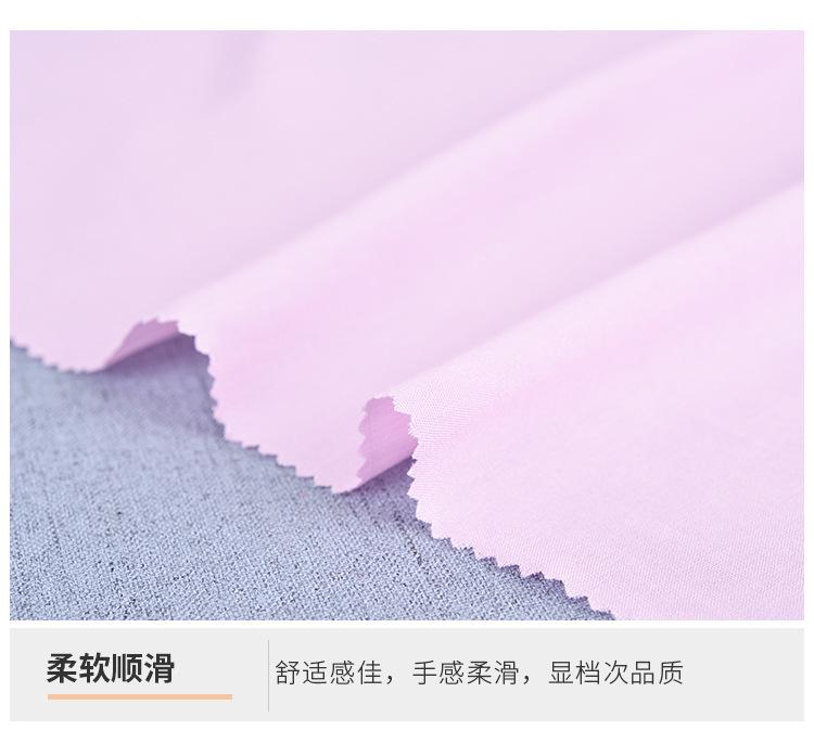 O1CN01ThvDA32ARePJq3DXo_!!2914