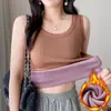 Chaleco térmico de forro polar de una pieza para mujer, parte superior de capa base con forro de forro polar para otoño e invierno, que cubre los lados del busto, nueva versión 2026 sin mangas