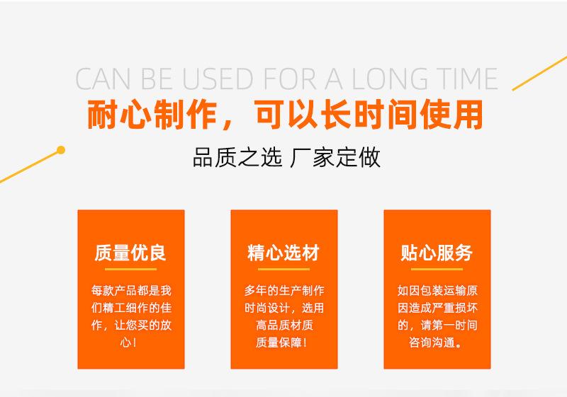 详情_03.jpg