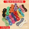 Cuerda de cáñamo colorida para manualidades (Hilo de cáñamo natural de 5 mm) para jardines de infancia, incluyendo accesorios, decoraciones, macetas y estructuras para trepar para gatos.