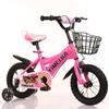Bicicleta infantil bicicleta para hombre y mujer 3-7-9 años bicicleta para bebé 12-14-16-18 pulgadas cochecito venta al por mayor de fábrica