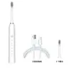 Irrigador Bucal Dental Portátil Transfronterizo, Limpiador Dental Automático para Adultos y Niños, Cepillo de Dientes Eléctrico Ultrasónico, Modelo Recargable de Viaje