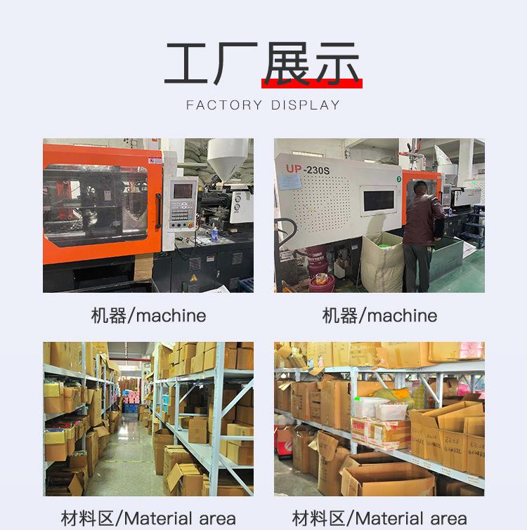 详情页_08.jpg