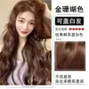 2026 Nuevo Modelo Subsidio de Diez Mil Millones Polvo para Teñir el Cabello Color Gris-Marrón Crema para el Cabello Color Lino Marrón Color Té Negro Cuidado del Cabello