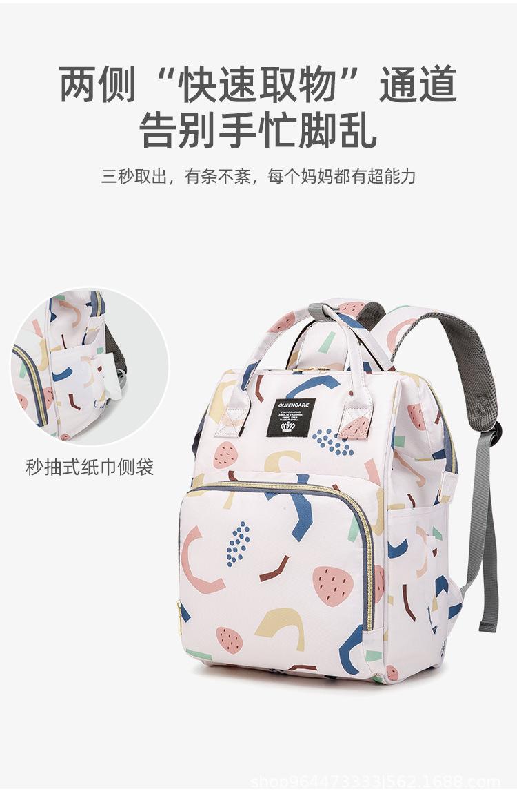 描述图_8.jpg