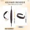Diadema Trenzada Espina de Pescado Magnética con Peluca Integrada para Mujer, Accesorio para el Cabello Trenzado Largo, Diadema, Pieza de Cabello de Corona Alta