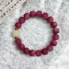 Salsa de ciruela china pulsera de bodhi cuentas estilo nacional Joker pulsera de bodhi femenina plato jugar cuentas hilo texto jugar cuentas al por mayor