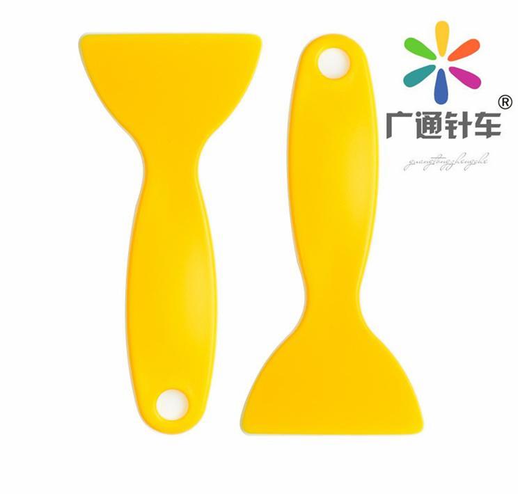 360截图20150513121159656