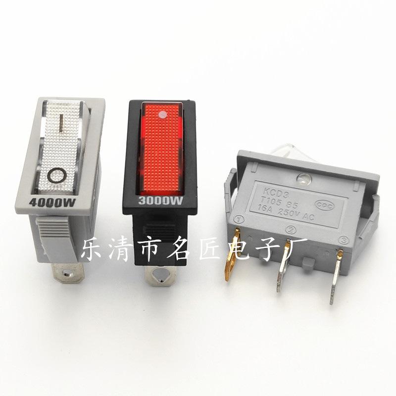 未命名_副本119