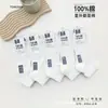 Envío gratis verano antibacteriano desodorante anti-pilling algodón malla fina calcetines tobilleros calcetines para hombre y mujer tubo fabricantes mercado comparable
