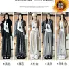 Outono e inverno estilo coreano retro arco Yamamoto calças de perna larga femininas cintura alta emagrecimento solto sticky rice calças furtivas