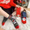 Calcetines Zhuji Calcetines de Navidad Calcetines para Hombre y Mujer Regalos Navideños de Invierno Calcetines Lindos de Dibujos Animados Coreanos Calcetines de Algodón Rojos Grandes