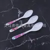 Vajilla de Melamina Anti-quemaduras y Anti-caídas Plástico Impreso Cuchara Cuchara de Sopa Comercio Exterior Cuchara de Melamina Cuchara con Calcomanía Blanca