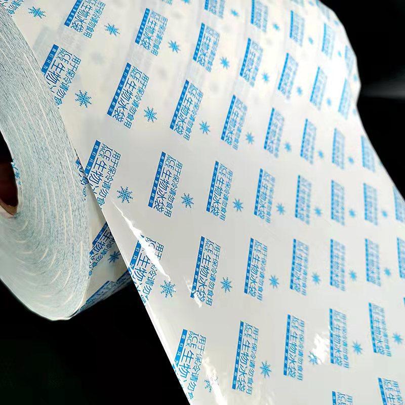 8b642b7236fcee91fec715bb52b851