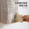Bolsa organizadora para calcetines, un práctico organizador para colgar en las puertas de los armarios en casas y dormitorios, perfecto para guardar ropa interior y calcetines, una bolsa de malla para montar en la pared