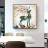 Pintura em Porcelana de Cristal, Pintura Decorativa para Sala de Estar, Pintura para Pendurar na Sala de Jantar, Pintura para Pendurar de Luxo Leve para Quarto, Pintura Plana Moderna em Vidro Temperado, Escritório