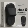 Pantuflas Casuales para el Hogar con Suela Suave Eva para Mujer, Nuevo Estilo Primavera para Interiores Engrosadas Antideslizantes Resistentes al Desgaste para Hombre