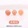 Cristal Natural Li Cuentas Sueltas Facetadas Cuentas Espaciadoras de Forma Especial Irregulares Accesorios para Joyería DIY al por Mayor