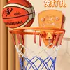 Aro de baloncesto plegable para interiores para uso doméstico, soporte de baloncesto de pared fácil de montar para niños, aro de baloncesto grande para el hogar