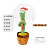 Juguetes Parlantes de Aprendizaje Cumpleaños Cactus Bailarín Cactus Giratorio Bebé Puede Cantar y Bailar Regalo para el Día del Niño