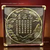 Novos ornamentos pretos e dourados, pintura em placa de cobre vintage com detalhes em ouro, porta-retrato de alta qualidade "Bênção do Oficial Celestial", decoração de mesa, atacado de presentes