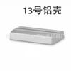 [promoción] Carcasa de aluminio perfilado para fuente de alimentación Carcasa de aluminio blindada Carcasa para placa de circuito No. 13 100*64.5*20