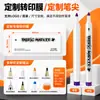 Marcador de Tela Personalizado Bolígrafo de Color Lavable Bolígrafo para Pintar Tela para Ropa Bolígrafo para Graffiti Hecho a Medida con Muestras de Color LOGOTIPO Empaque