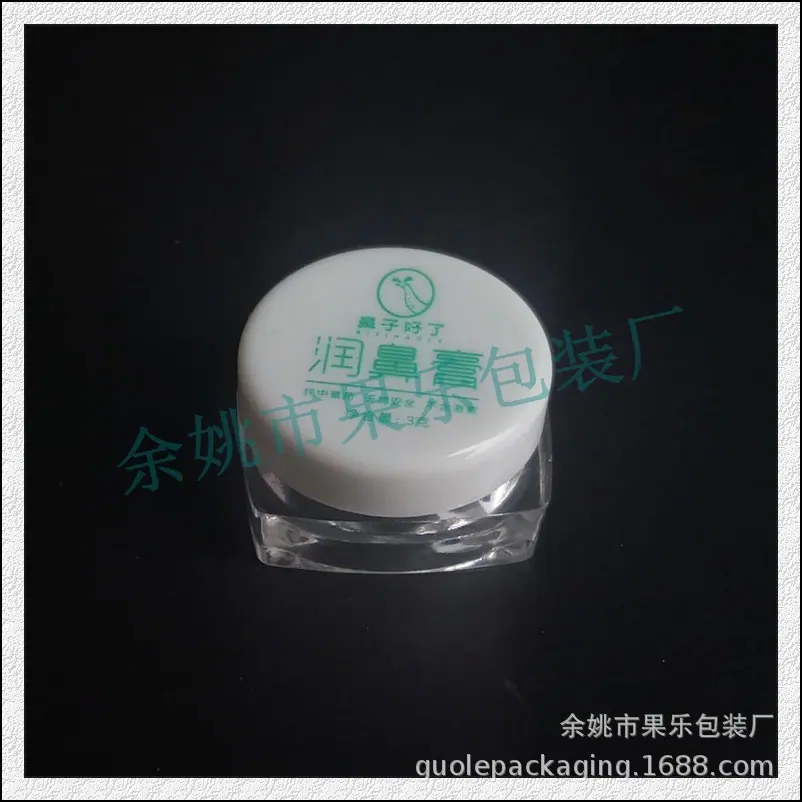 5g方瓶 (3).jpg
