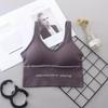 Estilo Mismo de Celebridad de Internet Espalda Hermosa Rey Envoltura de Pecho Chaleco U para Mujer Anti-rebote Ligero Sin Aro de Acero Yoga Talla Grande Ropa Interior Deportiva Verano para Mujer