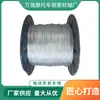 Suministro de Fábrica Cable de Acero Estructura Cable Fino Suave Percha Elevadora Cable de Acero Elevación Cuerda Exterior
