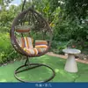 Móveis de Exterior Pátio Jardim Villa Varanda Terraço Cadeira Suspensa de Exterior Sala de Estar Interior Celebridade da Internet Ninho de Pássaro Cesta Suspensa