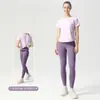 Conjunto de yoga de alta gama para mujer, con tops de manga corta transpirables y de secado rápido y leggings profesionales para correr/pilates, perfectos para el verano