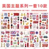 Nuevo Pegatina Tatuaje Bandera Británica London Eye Corona Big Ben Fiesta 70 Aniversario Reina Regalo Pegatina Temporal