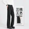 Venta al por mayor de fábricas de comercio exterior: Pantalones elásticos para hombre, ligeros y transpirables, pantalones de traje de pierna ancha, corte ajustado, pantalones versátiles y lisos para hombre