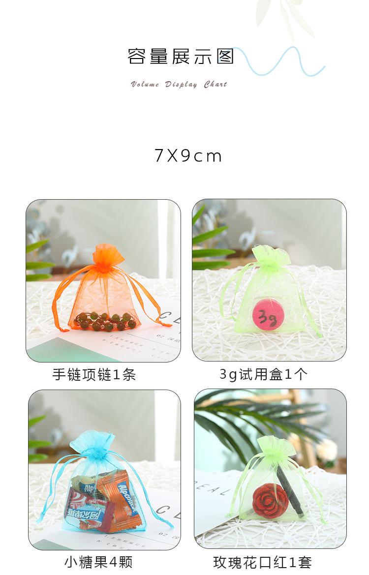 昆季袋子_07.jpg