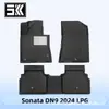 Adecuado para Hyundai Sonata Dn9 2024 Gas GLP Material 3D para Todo Clima Alfombrillas de Piso Xpe