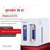 Gerador de gás LCH-500 gerador de hidrogênio de alta pureza gerador de gás cromatógrafo de gás fonte de gás