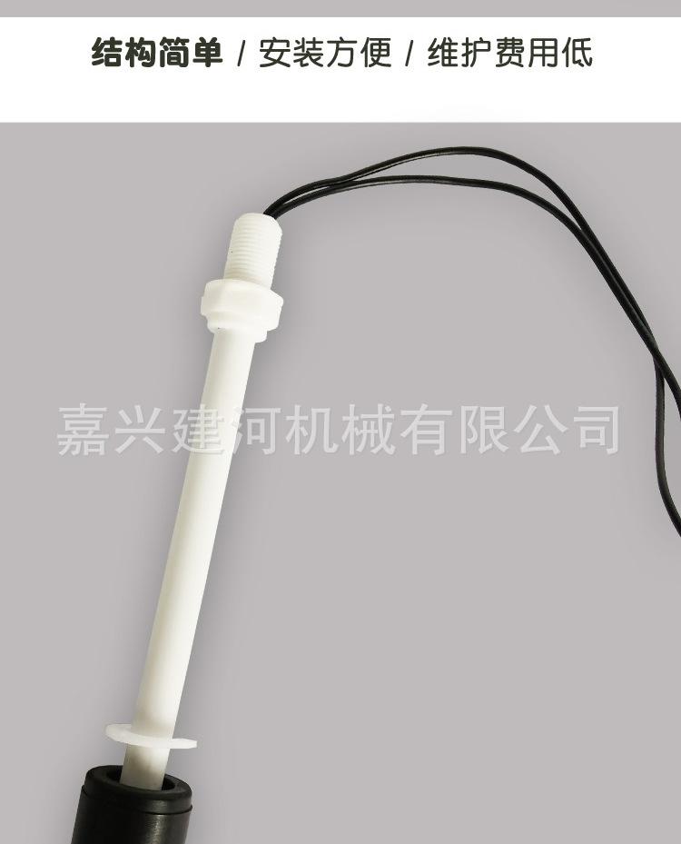 详情页注射器_05.jpg