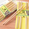 Palillos de bambú natural, sin pintura ni cera, para uso doméstico, 5 pares, de la tienda Yuan, carbonizados.
