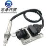 Suministro transfronterizo para sensor de nitrógeno y oxígeno BENZ SNS12V A0101532228/0002 5WK97338A