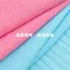 Tejido de Canalé Irregular 210g Tejido de Punto Canalé Jacquard 100% Poliéster Tejido Texturizado Amigable con la Piel Primavera y Verano
